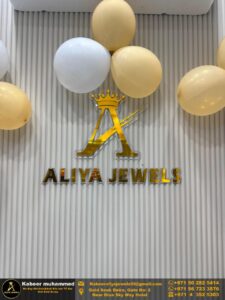 img 20250804 wa0044