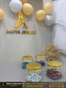 img 20250804 wa0045